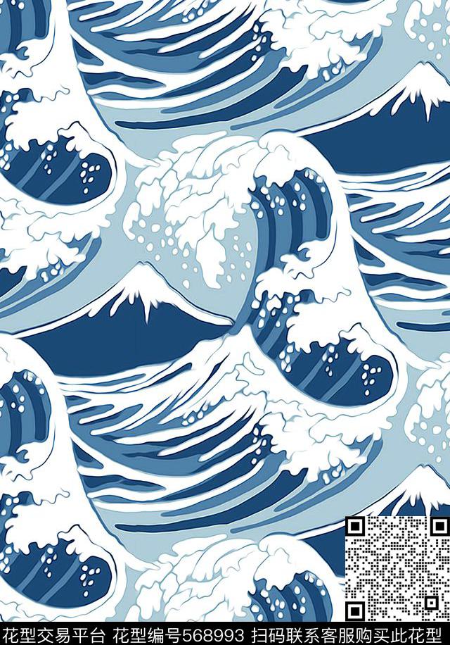 中国风浪花复古传统印花华亿平台下载（图片编号: 568993） - 瓦栏（Walan）