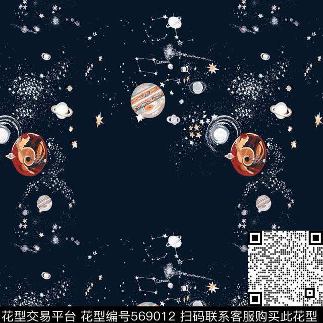 T恤衬衣外套夹克连衣裙流行时尚数码印花华亿平台下载（图片编号: 569012） - 瓦栏（Walan）