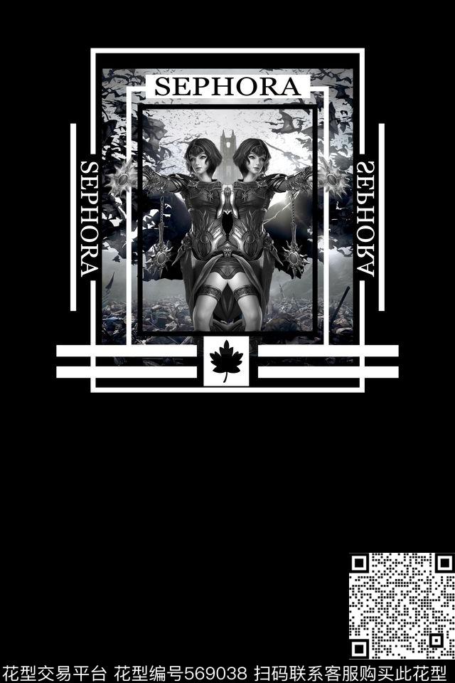 时尚动漫男装数码印花华亿平台下载（图片编号: 569038） - 瓦栏（Walan）