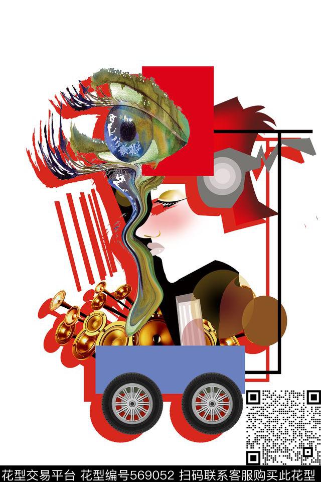 原创潮牌T恤数码印花华亿平台下载（图片编号: 569052） - 瓦栏（Walan）