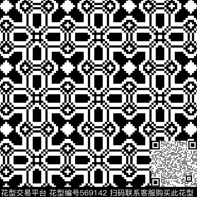 几何图形黑白传统纹样华亿平台传统纹样华亿平台黑白传统印花华亿平台下载（图片编号: 569142） - 瓦栏（Walan）