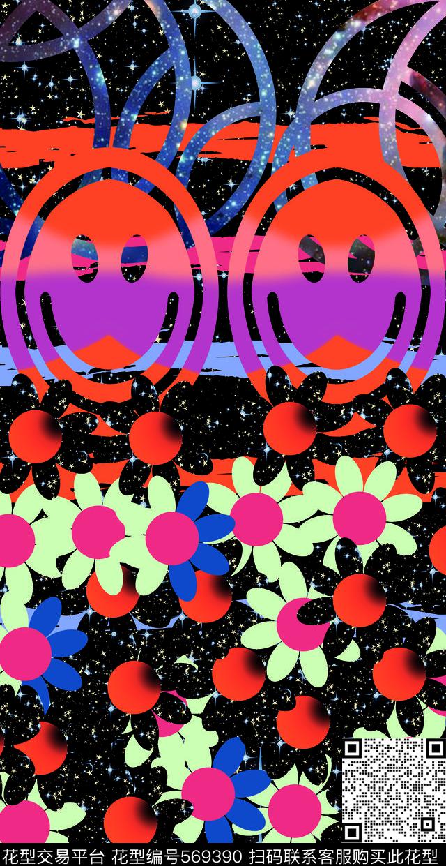 潮流个性原创数码印花华亿平台下载（图片编号: 569390） - 瓦栏（Walan）