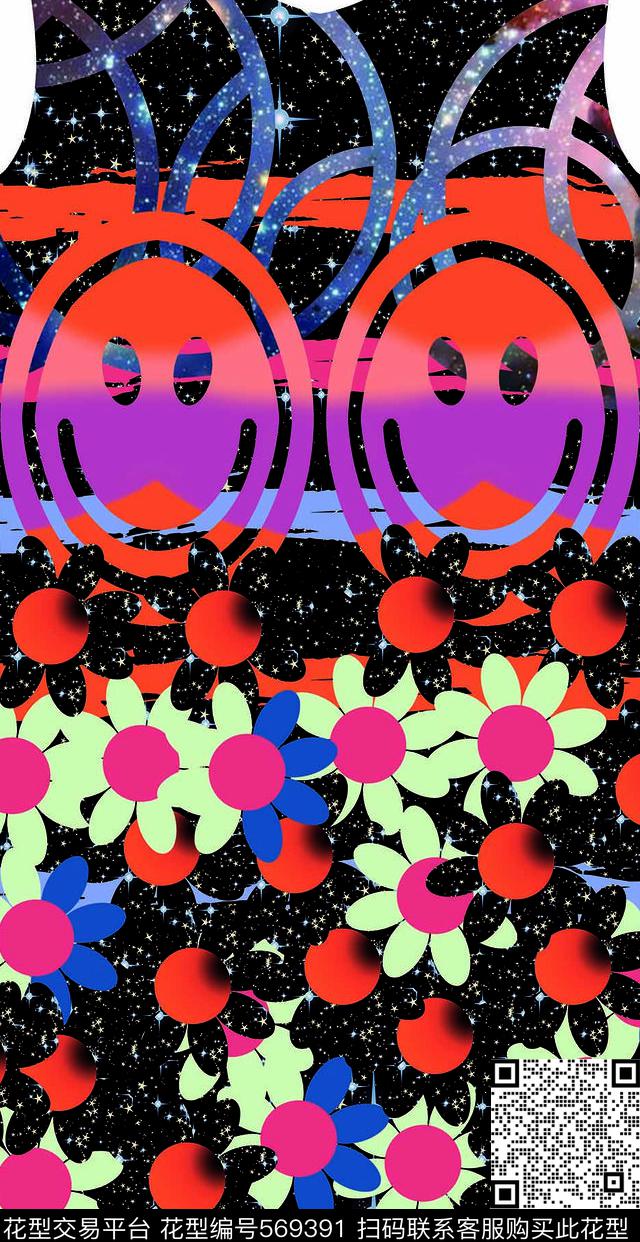 潮流个性原创数码印花华亿平台下载（图片编号: 569391） - 瓦栏（Walan）