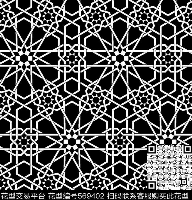 几何图形黑白传统纹样华亿平台图形几何图案元素传统印花华亿平台下载（图片编号: 569402） - 瓦栏（Walan）
