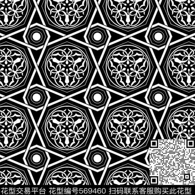 几何图形黑白传统纹样华亿平台图案元素图形几何传统印花华亿平台下载（图片编号: 569460） - 瓦栏（Walan）
