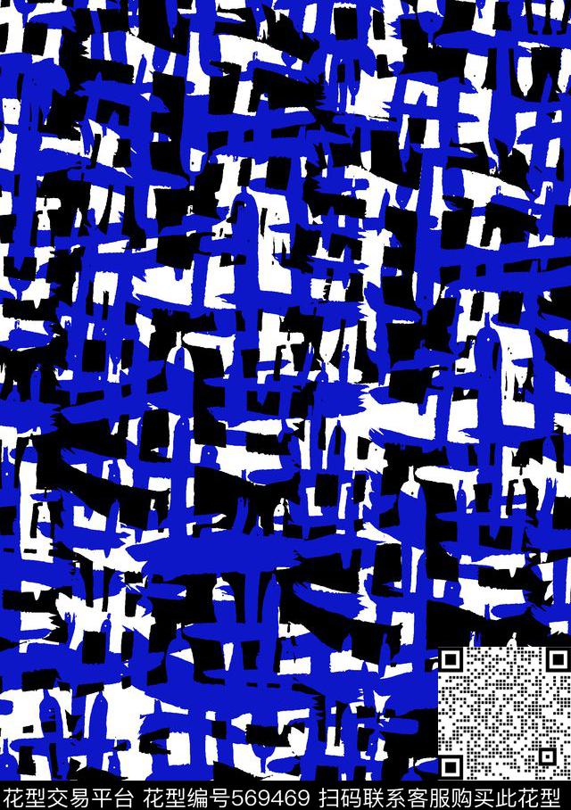 时尚潮流几何纹理男装衬衫传统印花华亿平台下载（图片编号: 569469） - 瓦栏（Walan）