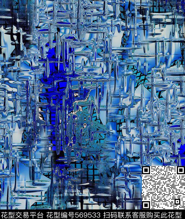 抽象风格幻彩冰凌几何男装女装卫衣印花数码印花华亿平台下载（图片编号: 569533） - 瓦栏（Walan）