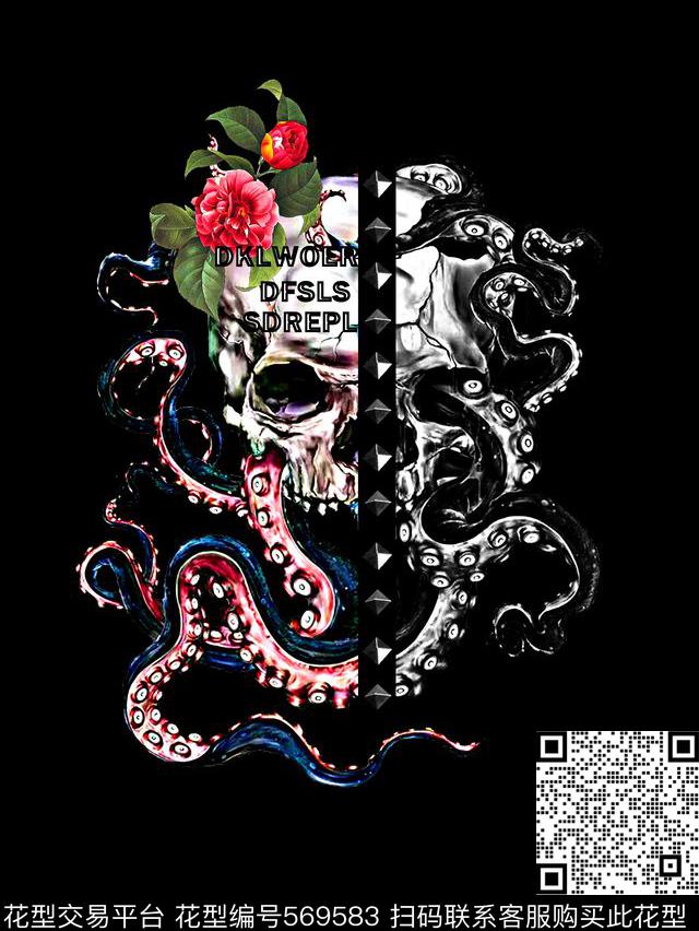 时尚潮流大牌大章鱼数码印花华亿平台下载（图片编号: 569583） - 瓦栏（Walan）