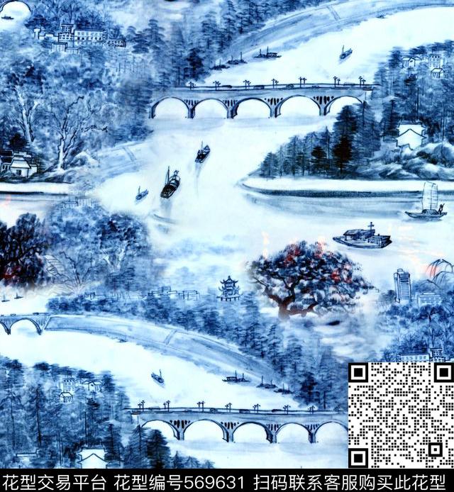 MAX-中国风手绘青花瓷江南水乡烟雨行舟数码印花华亿平台下载（图片编号: 569631） - 瓦栏（Walan）