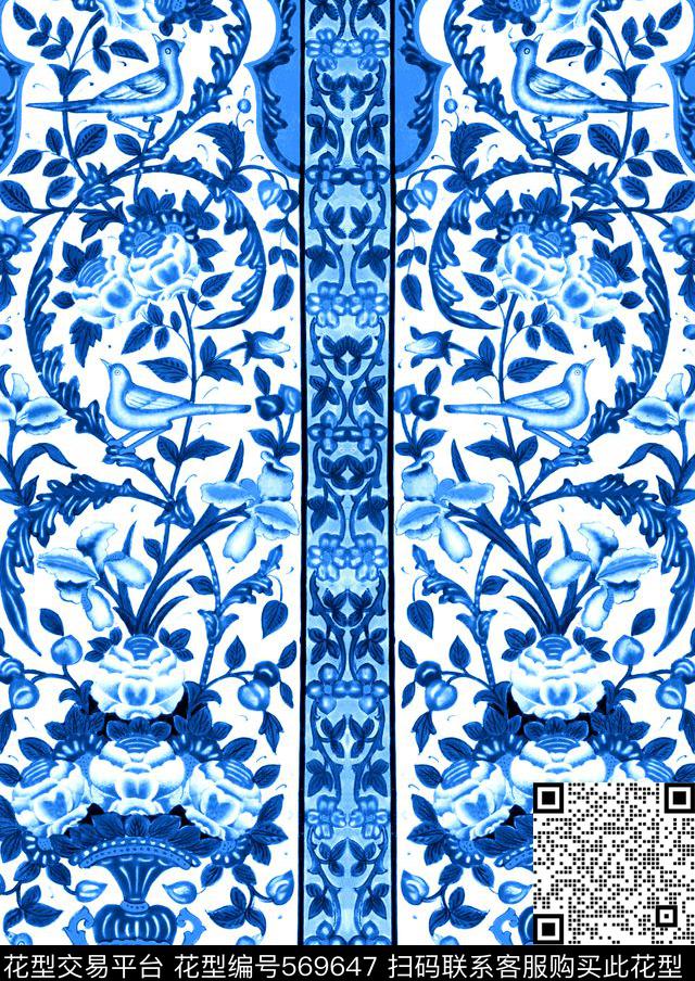 MAX-中国风青花瓷手绘大牌时尚数码印花华亿平台下载（图片编号: 569647） - 瓦栏（Walan）