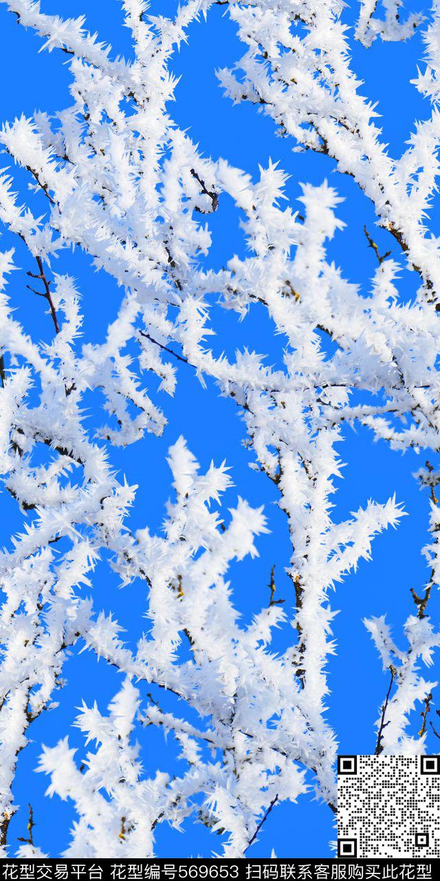 MAX-抽象自然风景抽象时尚蓝底冰凌照片景观雪树数码印花华亿平台下载（图片编号: 569653） - 瓦栏（Walan）