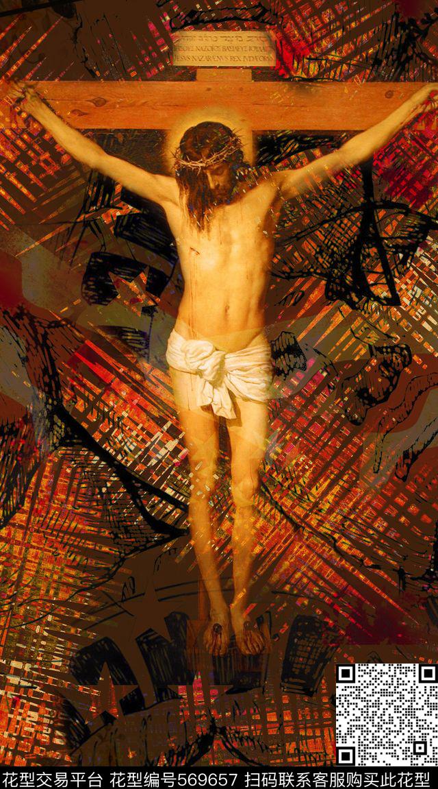 骷髅十字架抽象蛇皮肌理数码印花华亿平台下载（图片编号: 569657） - 瓦栏（Walan）