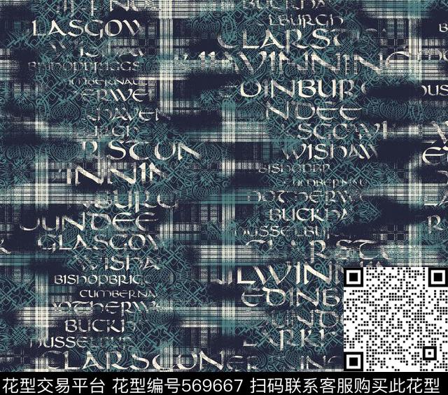 人物男装数码华亿平台数码印花华亿平台下载（图片编号: 569667） - 瓦栏（Walan）