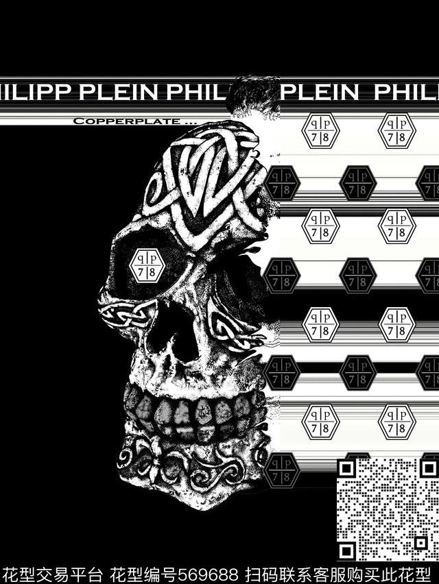 时尚潮流大牌Philippplein数码印花华亿平台下载（图片编号: 569688） - 瓦栏（Walan）