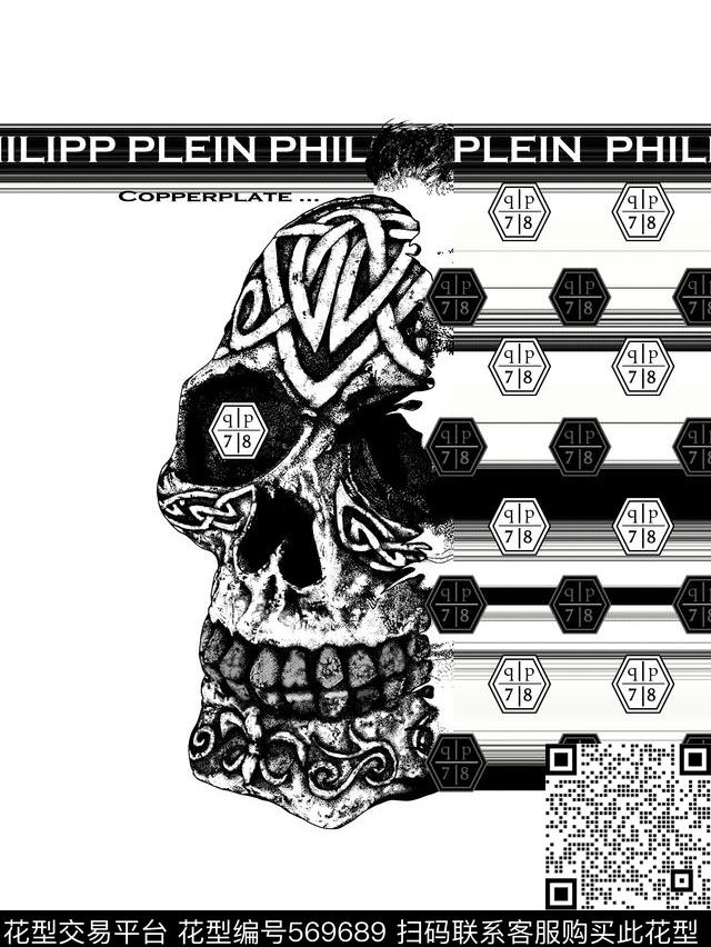 时尚潮流大牌Philippplein数码印花华亿平台下载（图片编号: 569689） - 瓦栏（Walan）