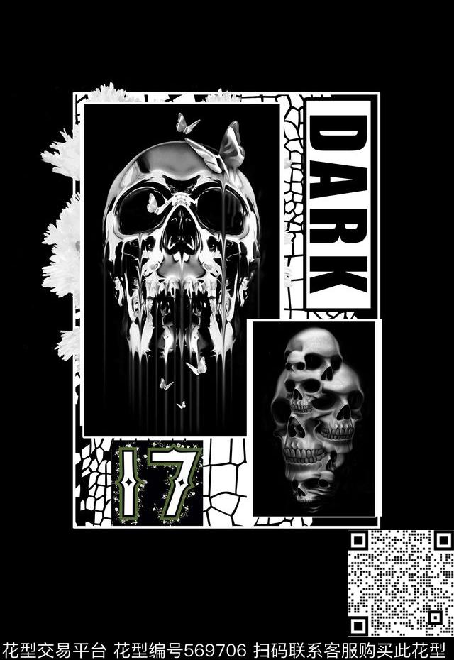 黑暗风格骷颅头前卫男装数码印花华亿平台下载（图片编号: 569706） - 瓦栏（Walan）