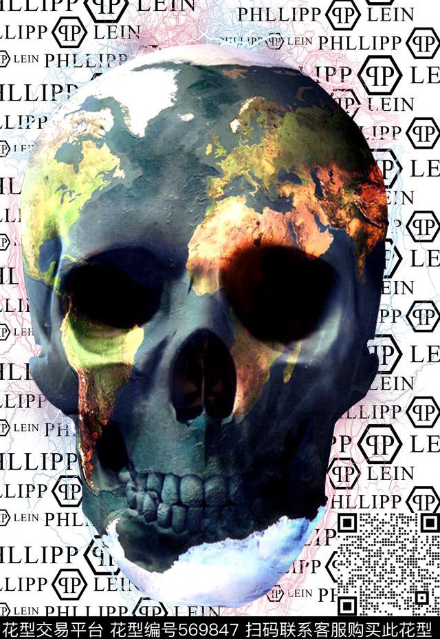 骷髅地球流行数码印花华亿平台下载（图片编号: 569847） - 瓦栏（Walan）