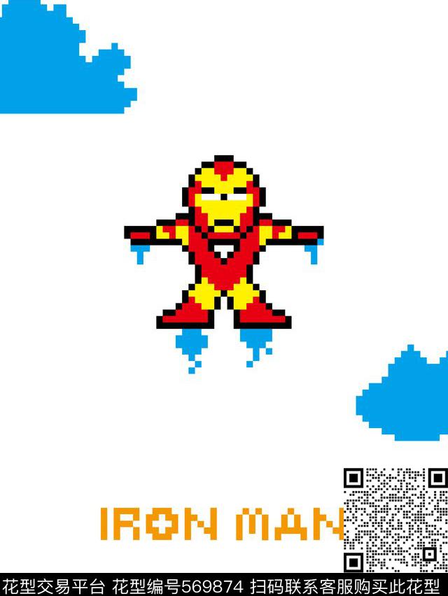 扁平化创意大牌传统印花华亿平台下载（图片编号: 569874） - 瓦栏（Walan）