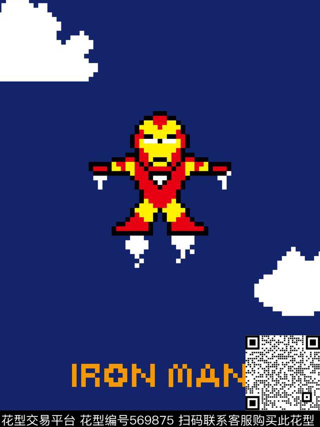 马赛克我的世界游戏风格传统印花华亿平台下载（图片编号: 569875） - 瓦栏（Walan）