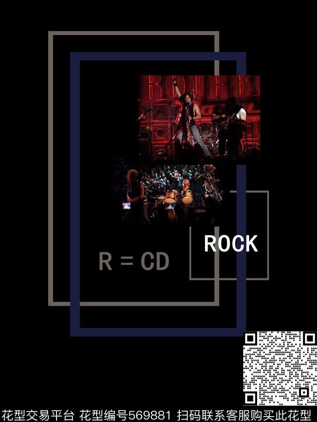 潮流时尚ROCK摇滚几何拼接数码印花华亿平台下载（图片编号: 569881） - 瓦栏（Walan）