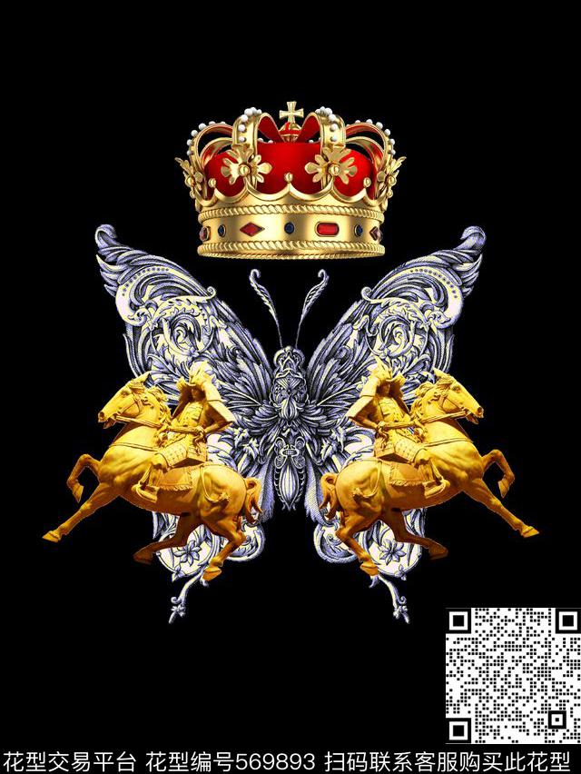 潮流皇冠骑士蝴蝶数码印花华亿平台下载（图片编号: 569893） - 瓦栏（Walan）