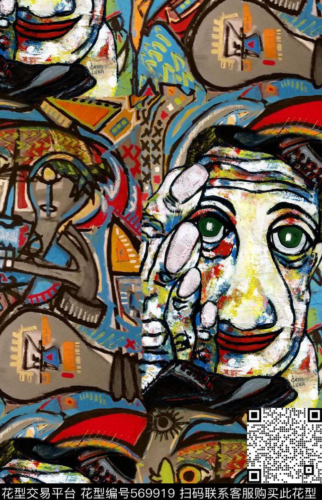 时尚欧美创意数码印花华亿平台下载（图片编号: 569919） - 瓦栏（Walan）