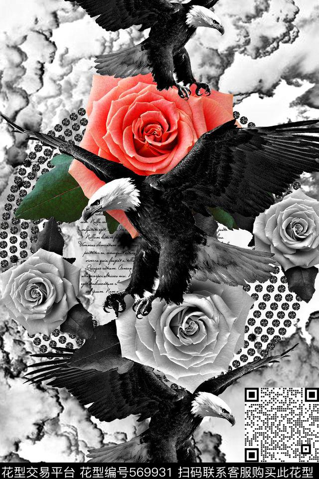 大牌飞鹰流云数码印花华亿平台下载（图片编号: 569931） - 瓦栏（Walan）