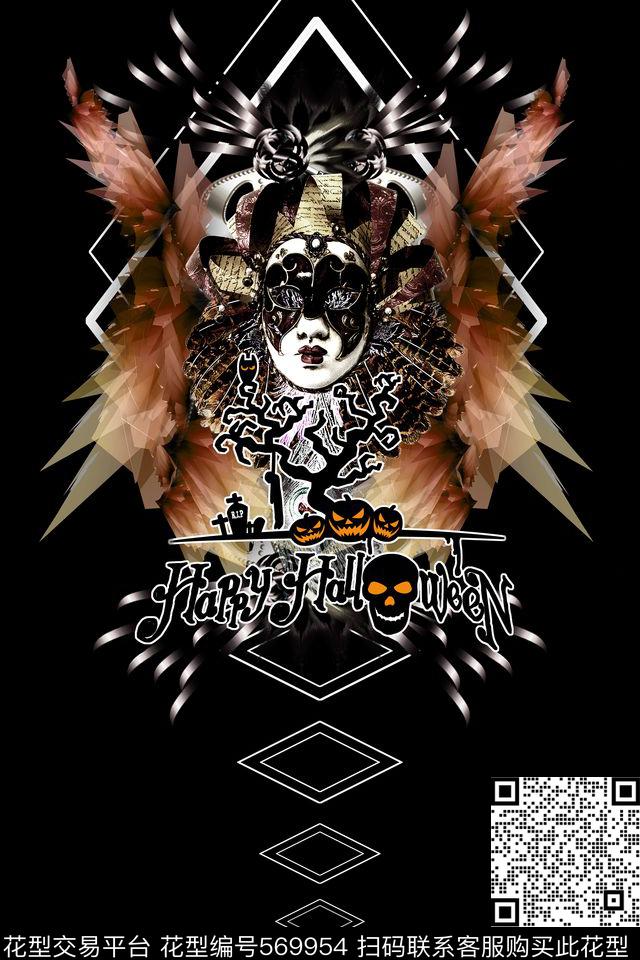 抽象万圣面具人物数码印花华亿平台下载（图片编号: 569954） - 瓦栏（Walan）