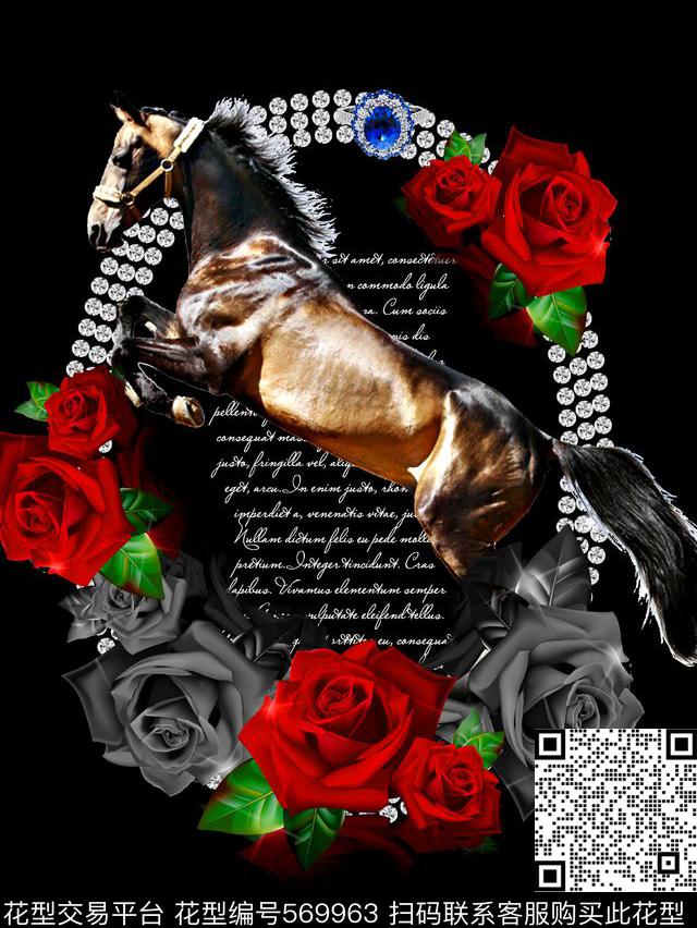 大牌花朵马数码印花华亿平台下载（图片编号: 569963） - 瓦栏（Walan）