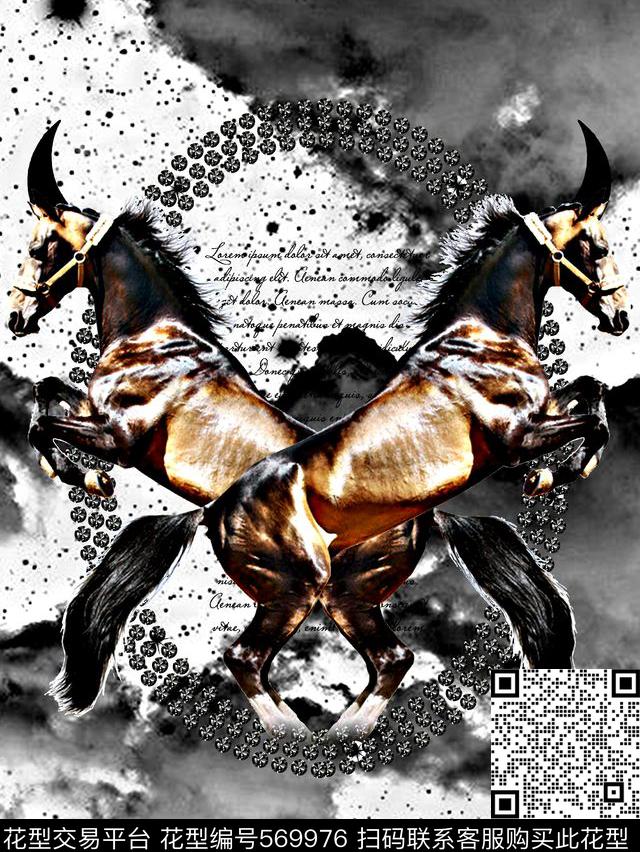 时尚潮流大牌流云数码印花华亿平台下载（图片编号: 569976） - 瓦栏（Walan）