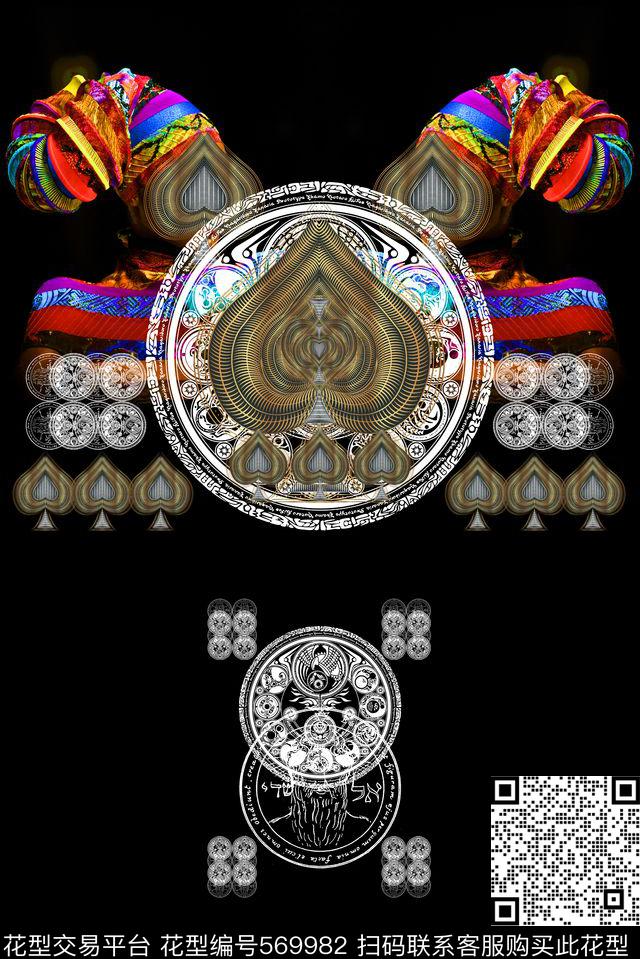 桃心服装布料图案圆形几何图形阿拉伯文字T恤大衣潮牌大牌时尚数码印花华亿平台下载（图片编号: 569982） - 瓦栏（Walan）
