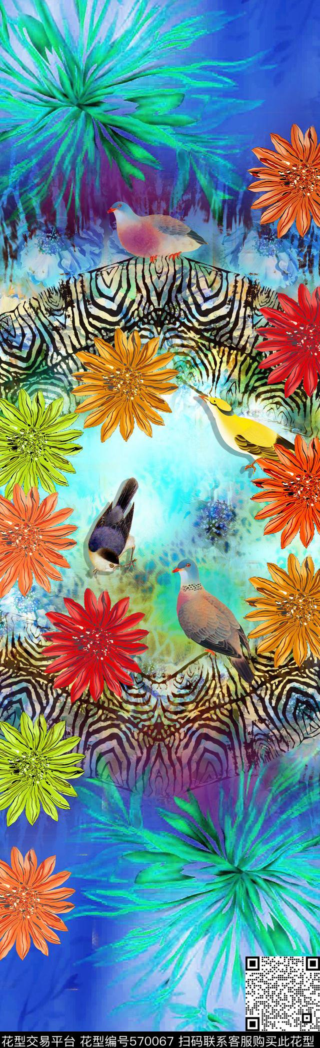 定位风景树林数码印花华亿平台下载（图片编号: 570067） - 瓦栏（Walan）