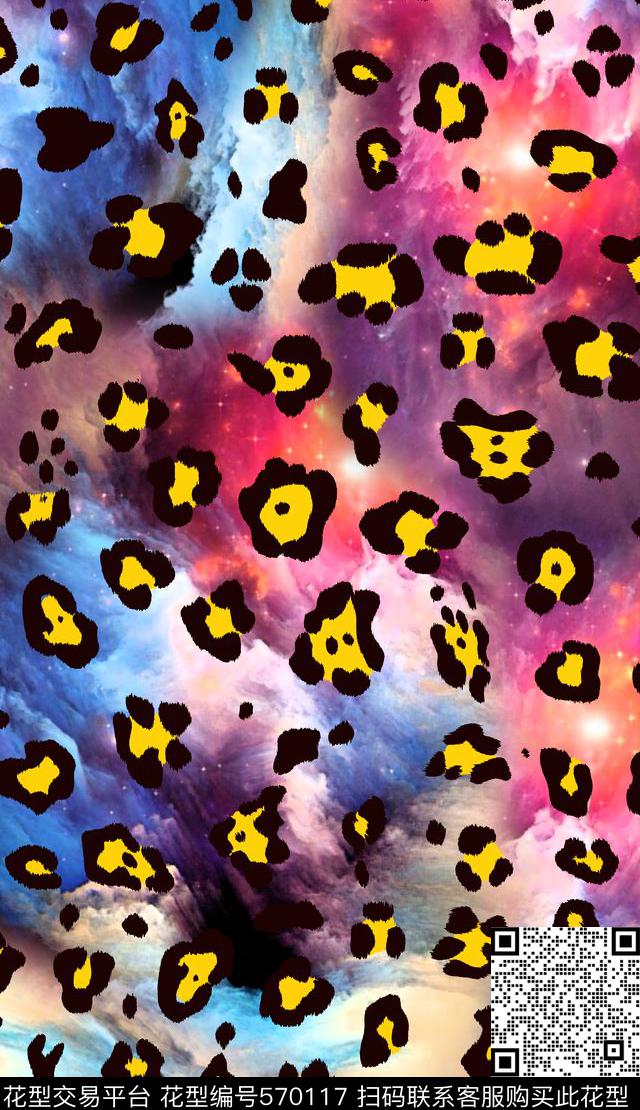 新型豹纹星空豹纹数码印花华亿平台下载（图片编号: 570117） - 瓦栏（Walan）