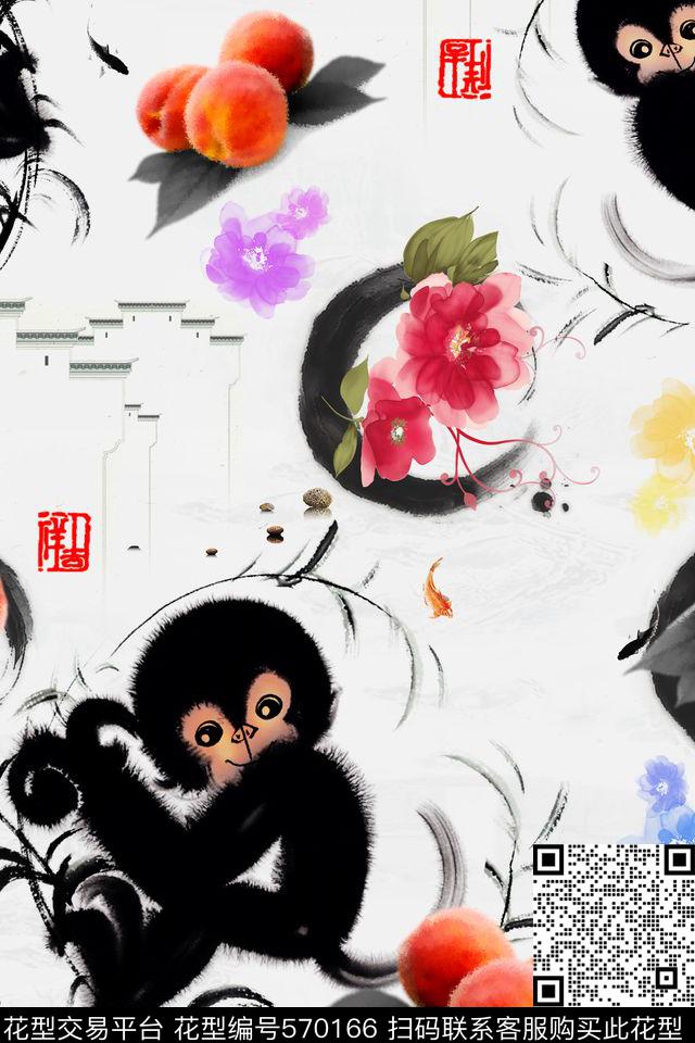 中国风水墨画猴子桃子数码印花华亿平台下载（图片编号: 570166） - 瓦栏（Walan）