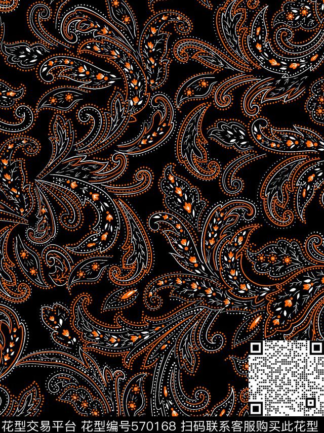 火腿花分色佩斯利手绘传统印花华亿平台下载（图片编号: 570168） - 瓦栏（Walan）
