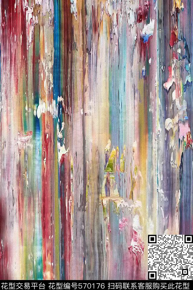 抽象多彩笔刷服装数码印花华亿平台下载（图片编号: 570176） - 瓦栏（Walan）