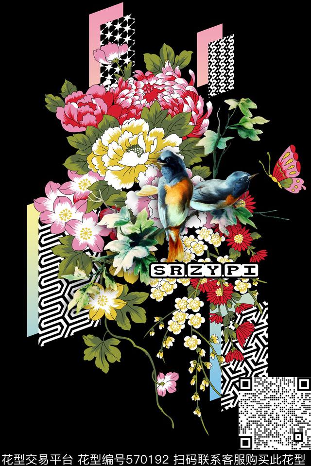 欧美蝴蝶花鸟数码印花华亿平台下载（图片编号: 570192） - 瓦栏（Walan）