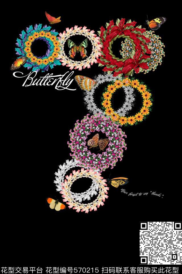 休闲度蝴蝶花卉数码印花华亿平台下载（图片编号: 570215） - 瓦栏（Walan）