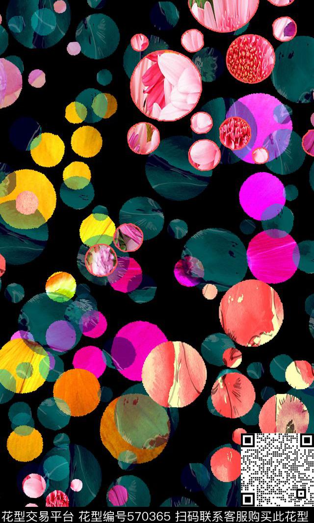 波点时尚写意跳跃时尚波点数码印花华亿平台下载（图片编号: 570365） - 瓦栏（Walan）