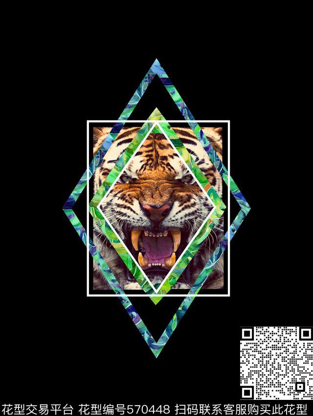 潮流老虎抽象几何数码印花华亿平台下载（图片编号: 570448） - 瓦栏（Walan）