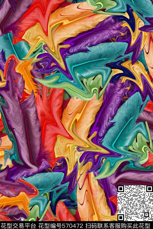 时尚大牌欧美风格彩色羽毛抽象渐变数码印花华亿平台下载（图片编号: 570472） - 瓦栏（Walan）