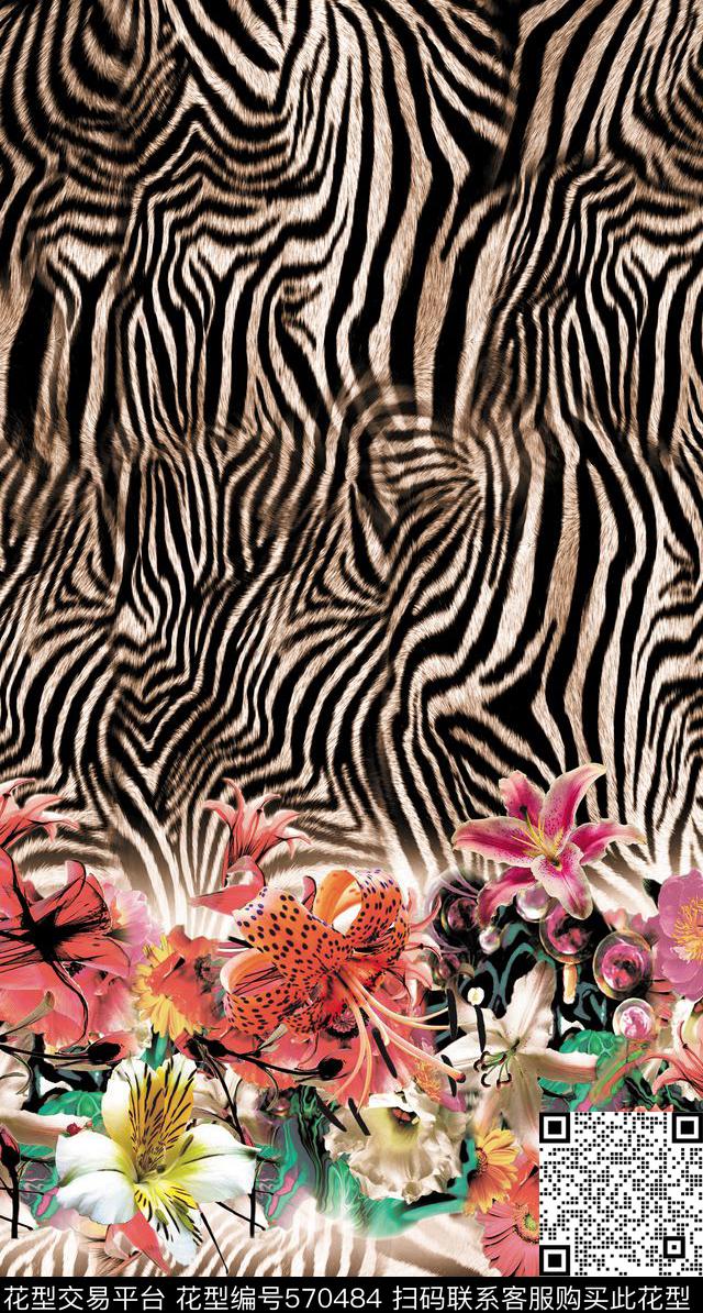 斑马纹服装复古数码印花华亿平台下载（图片编号: 570484） - 瓦栏（Walan）