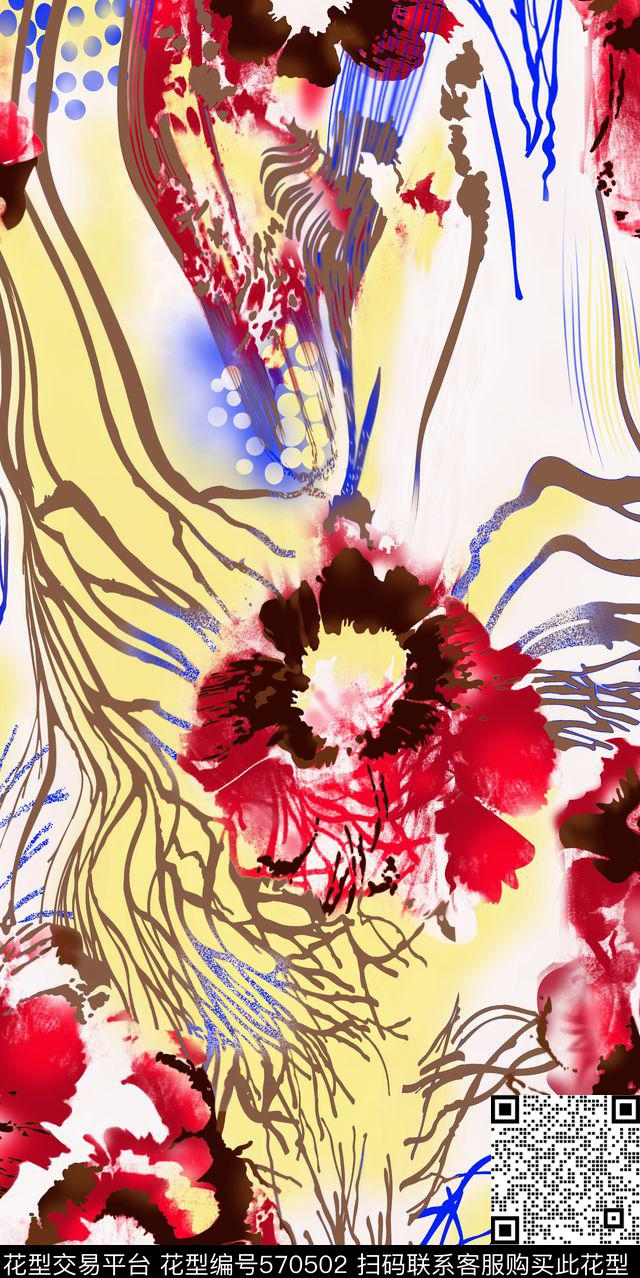 分色花卉组合花朵传统印花华亿平台下载（图片编号: 570502） - 瓦栏（Walan）