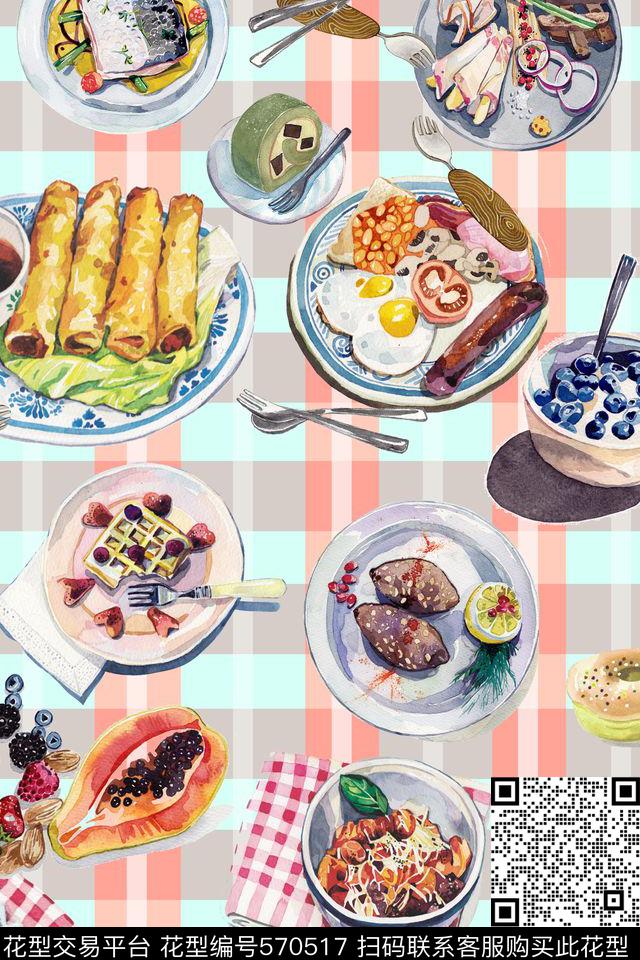 流行时尚水彩格子数码印花华亿平台下载（图片编号: 570517） - 瓦栏（Walan）