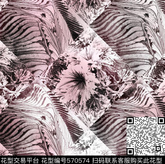几何拼接花卉几何、花卉、单色数码印花华亿平台下载（图片编号: 570574） - 瓦栏（Walan）