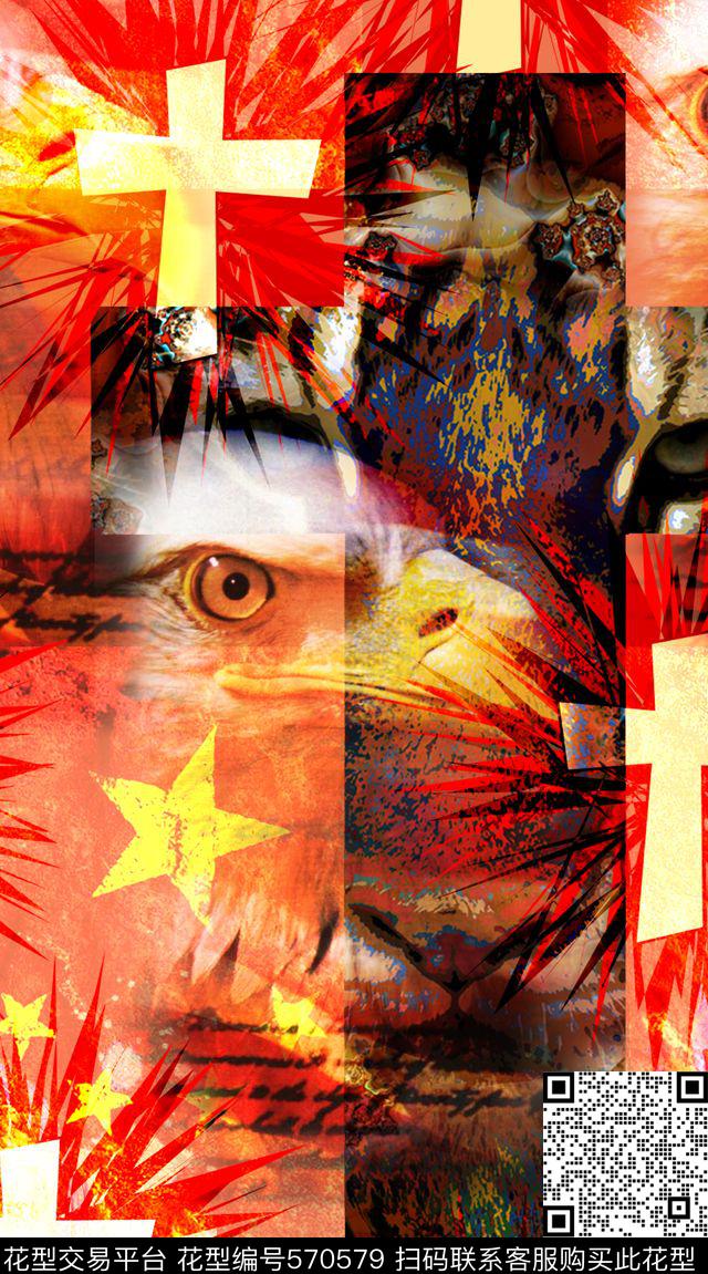 骷髅十字架抽象蛇皮肌理数码印花华亿平台下载（图片编号: 570579） - 瓦栏（Walan）