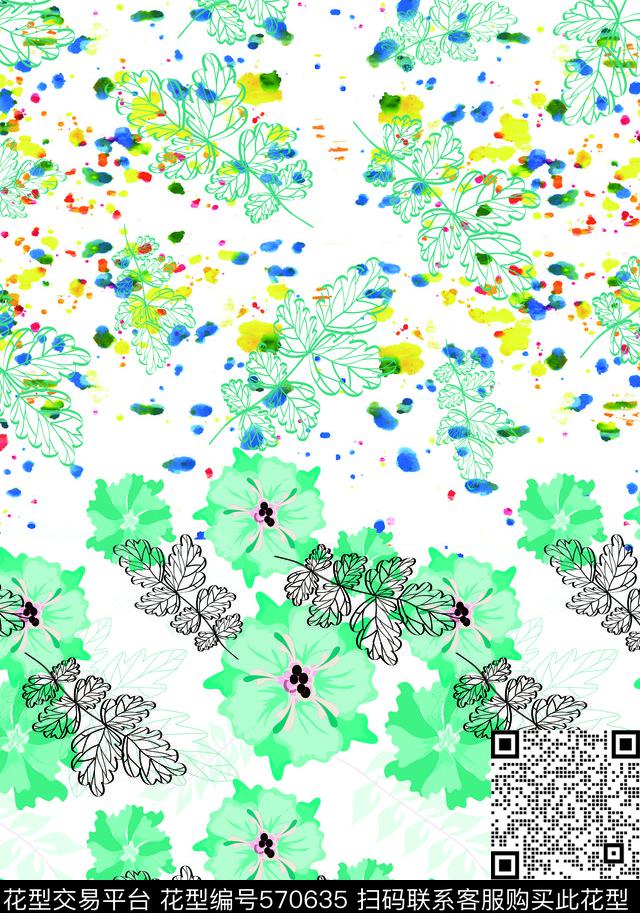 抽象花纹墨点传统印花华亿平台下载（图片编号: 570635） - 瓦栏（Walan）