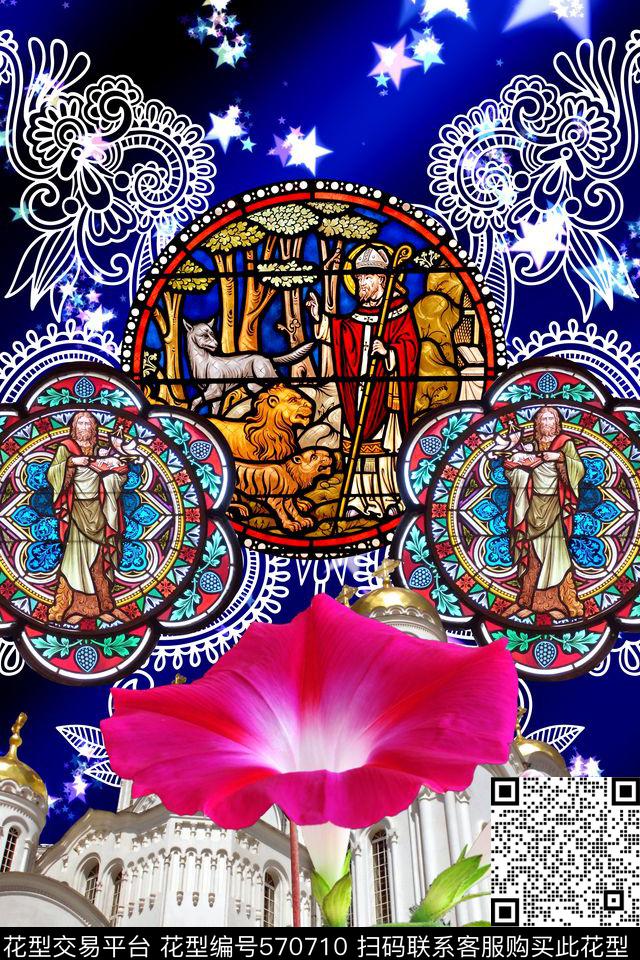 定位复古手绘民族风手绘幻夜星空复古宫廷壁画人物数码印花华亿平台下载（图片编号: 570710） - 瓦栏（Walan）