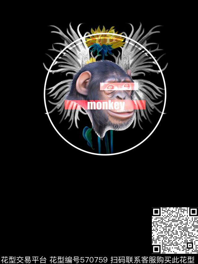 T恤卫衣外套夹克印花猴子欧美大牌风格数码印花华亿平台下载（图片编号: 570759） - 瓦栏（Walan）
