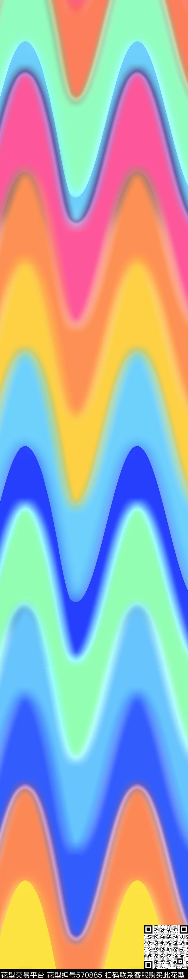 几何彩条围巾传统印花华亿平台下载（图片编号: 570885） - 瓦栏（Walan）